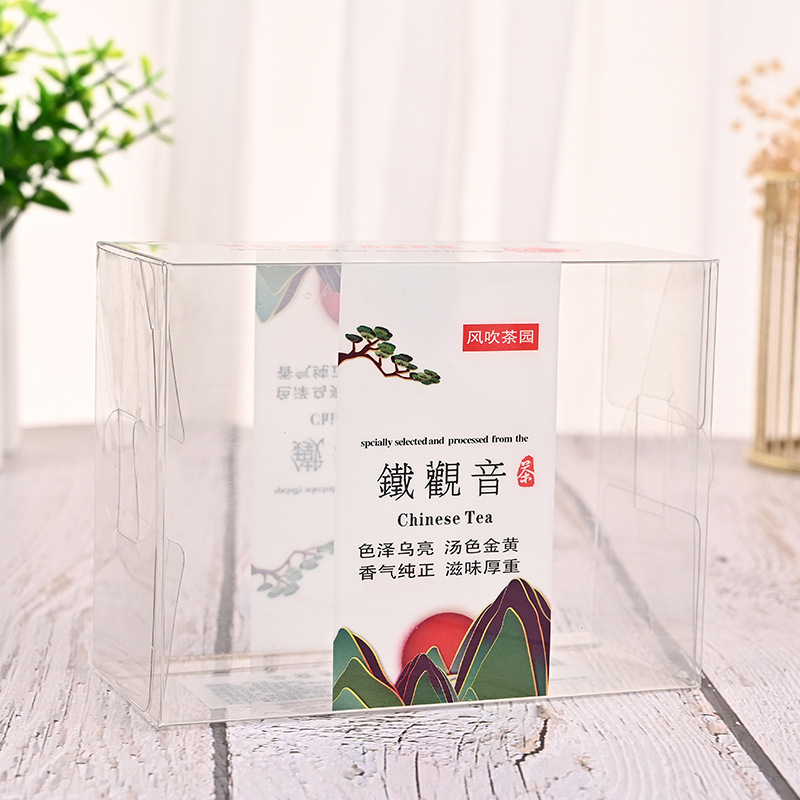 深圳包裝盒廠(chǎng)家