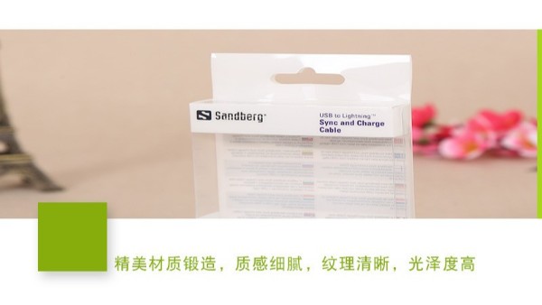 產(chǎn)品包裝盒印刷制作工序有哪些？如何制作出精美的產(chǎn)品包裝盒？